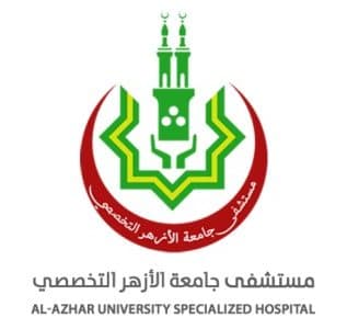 Al Azhar University Specialized Hospital