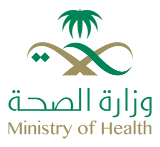 Saudi Ministry of Health