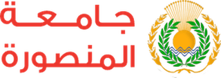 Mansoura University Hospitals