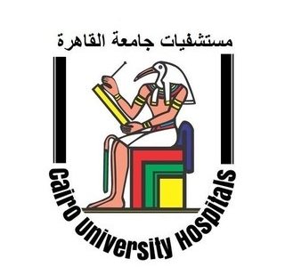 مستشفيات جامعة القاهرة