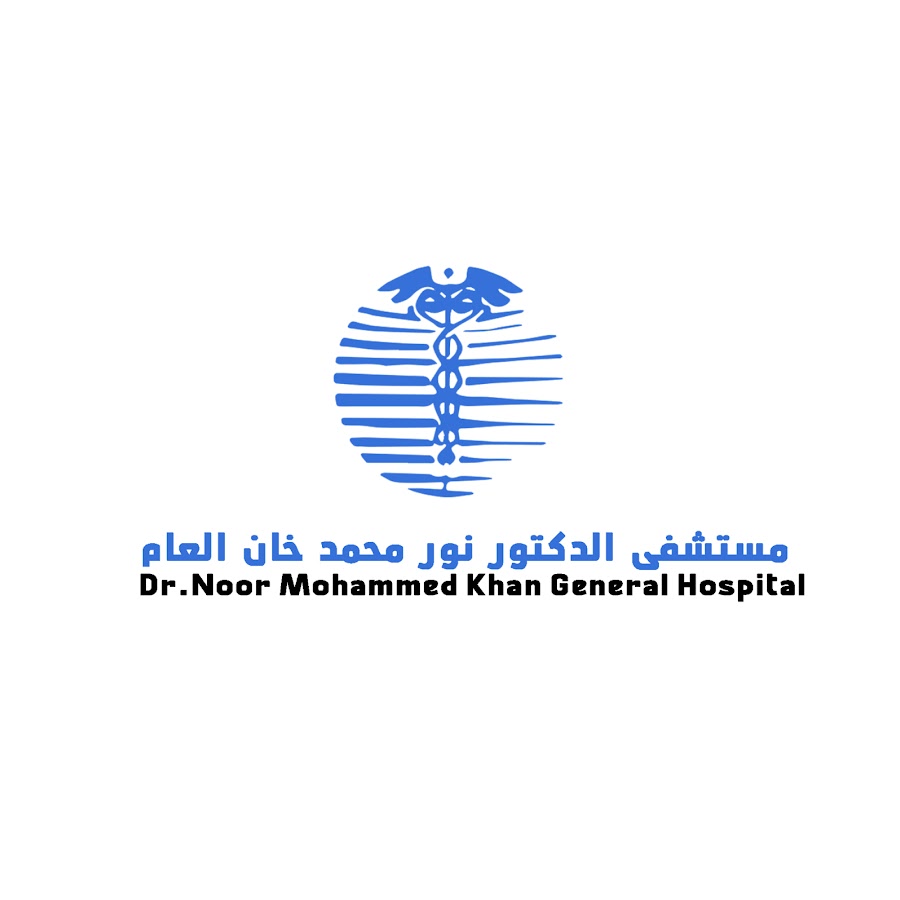 Dr. Noor Mohamed Khan General Hospital