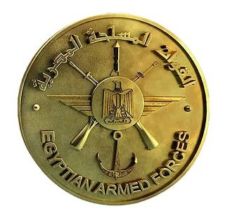 القوات المسلحة المصرية — الخدمات الطبية