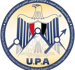 الهيئة المصرية للشراء الموحد