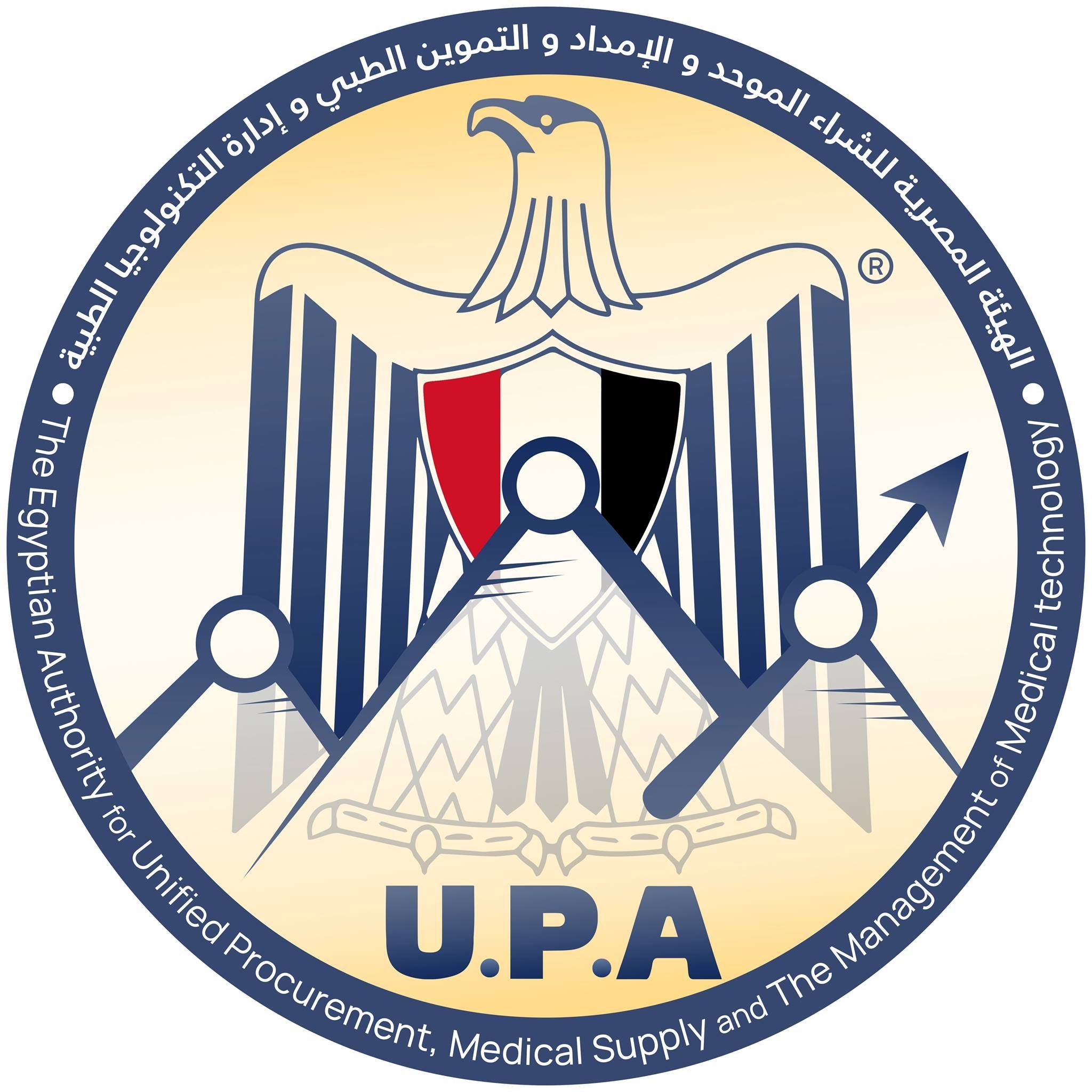 Egyptian Authority for Unified Procurement (UPA)